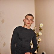 ���������� �����, ���� ������� �����, 35 ���, ������������ ��� ������, ����� � ���������, c�������� ���������