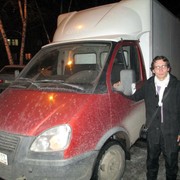 ���������� ������, ���� ������� �����, 38 ���, ������������ ��� ������, ����� � ���������, c�������� ���������