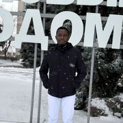 ���������� ��������, ���� ������� ������, 29 ���, ������������ ��� ������, ����� � ���������