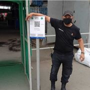 ���������� ������, ���� ������� ������, 50 ���, ������������ ��� ������, ����� � ���������