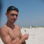 ���������� ����, ���� ������� ����, 41 ���, ������������ ��� ������, ����� � ���������, c�������� ���������