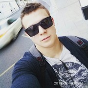 ���������� ���������, ���� ������� ���������, 32 ����, ������������ ��� ������, ����� � ���������, c�������� ���������, ���������