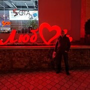  ,   Konstantin, 43 ,   ,   