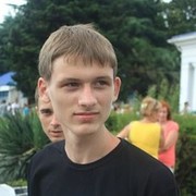 ���������� �������, ���� ������� ����, 32 ����, ������������ ��� ������