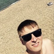 ���������� �������, ���� ������� ����, 33 ����, ������������ ��� ������, ����� � ���������