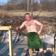  ,   Sergey, 43 ,   