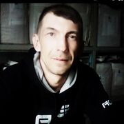 ���������� ������������, ���� ������� ����, 39 ���, ������������ ��� ������, ����� � ���������, c�������� ���������