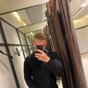 ���������� �����������, ���� ������� ����, 29 ���, ������������ ��� ������, ����� � ���������