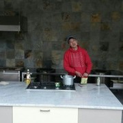 ���������� ������, ���� ������� �����, 44 ����, ������������ ��� ������, ����� � ���������, c�������� ���������