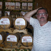  ,   Oleg, 53 ,   