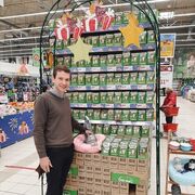 ���������� ������, ���� ������� ������, 34 ����, ������������ ��� ������, ����� � ���������