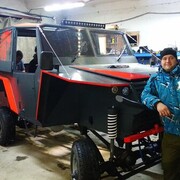 ���������� �����������, ���� ������� ���������, 44 ����, ������������ ��� ����� � ���������, c�������� ���������