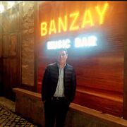 ���������� ������, ���� ������� ������, 39 ���, ������������ ��� c�������� ���������