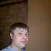 ���������� ���������, ���� ������� ������, 39 ���, ������������ ��� ������