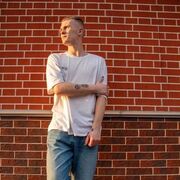 ���������� �����, ���� ����� ����, 21 ���, ������������ ��� ������, ����� � ���������