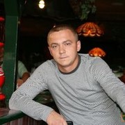 ���������� ������������, ���� ������� ������, 41 ���, ������������ ��� ������