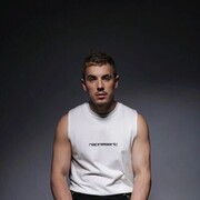 ���������� �������, ���� ������� ��������, 29 ���, ������������ ��� ������, ���������