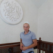 ���������� ������, ���� ������� ������, 39 ���, ������������ ��� ������, ����� � ���������, c�������� ���������