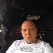 ���������� �����������, ���� ������� ����, 39 ���, ������������ ��� ������, ����� � ���������, c�������� ���������