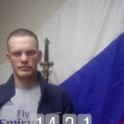  ,   , 38 ,   ,   , c 