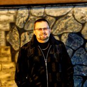 ���������� ����, ���� ������� ���������, 42 ����, ������������ ��� ������, ����� � ���������