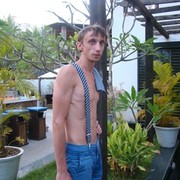 ���������� �����, ���� ������� ����, 41 ���, ������������ ��� ������