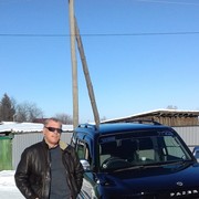  ,   , 57 ,   
