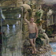 ���������� �����, ���� ������� �������, 43 ����, ������������ ��� ������, ����� � ���������, c�������� ���������