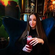 ���������� ���������, ���� ������� ����, 21 ���, ������������ ��� ������, ����� � ���������