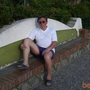 ���������� ������, ���� ������� ����, 66 ���, ������������ ��� ������