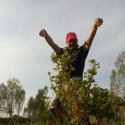  ,   Igor, 57 ,   ,   