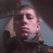 ���������� ����������, ���� ������� ������, 38 ���, ������������ ��� ������, ���������