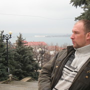 ���������� �����������, ���� ������� �������, 44 ����, ������������ ��� ������, ����� � ���������, c�������� ���������