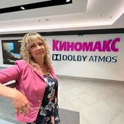 ���������� ������, ���� ������� ����, 50 ���, ������������ ��� c�������� ���������