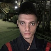 ���������� �����, ���� ������� ��������, 32 ����, ������������ ��� c�������� ���������