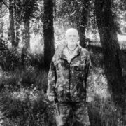 ���������� ��������, ���� ������� ������, 61 ���, ������������ ��� ������, ����� � ���������