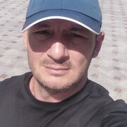 ���������� �������, ���� ������� OoO, 39 ���, ������������ ��� ������, ����� � ���������