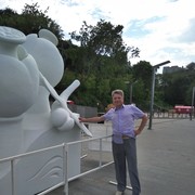 ���������� �����, ���� ������� �������, 54 ����, ������������ ��� ����� � ���������, c�������� ���������