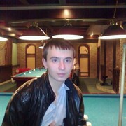 ���������� ���������, ���� ������� �����, 37 ���, ������������ ��� ����� � ���������, c�������� ���������