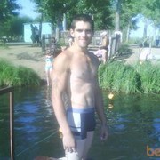 ���������� ������������, ���� ������� ������, 38 ���, ������������ ��� ����� � ���������, c�������� ���������