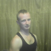 ���������� ������-���, ���� ������� �����, 33 ����, ������������ ��� ������, ����� � ���������, c�������� ���������