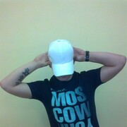 ���������� ������, ���� ������� ������, 35 ���, ������������ ��� ������, ����� � ���������, c�������� ���������