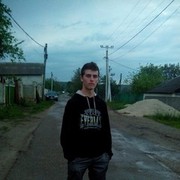  ,   Dumitru, 29 ,   