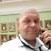 ���������� ������, ���� ������� ������, 44 ����, ������������ ��� ������