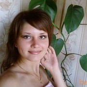 ���������� �����������, ���� ������� Christina, 36 ���, ������������ ��� ����� � ���������, c�������� ���������