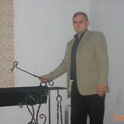 ���������� ������, ���� ������� ������, 44 ����, ������������ ��� ������, ����� � ���������, c�������� ���������