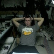 ���������� ������, ���� ������� �����, 43 ����, ������������ ��� ������, ����� � ���������, c�������� ���������