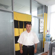 ���������� �������, ���� ������� C����������, 48 ���, ������������ ��� ����� � ���������, c�������� ���������