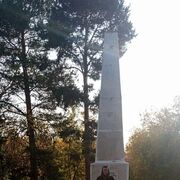 ���������� �����, ���� ����� ������, 19 ���, ������������ ��� ������, ����� � ���������