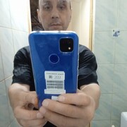 ���������� ����������, ���� ������� ����, 46 ���, ������������ ��� ������, ����� � ���������